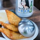 진미즉석떡볶이 - 청양군 칠갑산로 211-1 | 진미즉석떡볶이