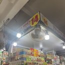 로컬 맛집투어/냐고비엣, 진주 쇼핑, 실크스파 목식당점, 퀸즈이발관& 네일 샴푸 마사지 내돈내산 찐 후기