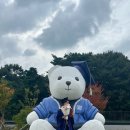 덕성여자대학교 상담산업대학원 | [환경대학원] 서울대학교 환경설계학과 석사과정 졸업 후기 (USDL, 도시설계 대학원, 추천, 진로)