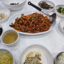 용봉 대신파크 이미지