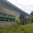 동백 태양광발전소 이미지