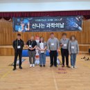 에이피스융합교육 네이버블로그