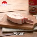 홈파티 요리만들기 이미지