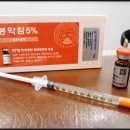 목동시원한의원 이미지