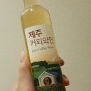 (주)호텔파크하비오 이미지