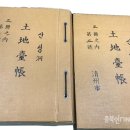 주식회사 충북인뉴스