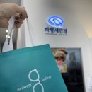 ACC라온약국 이미지