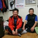 안평상회