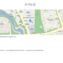 별이랑청담신경과의원 이미지