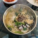 빅보이양념통닭 - 경주시 화전길 136 | [충북 영동] 빅보이양념통닭 상촌점 맛집 후기
