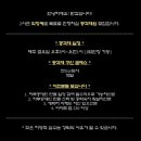 인벤트라이