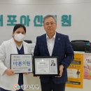 내포아산의원 이미지