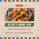 장성주유소 | 장성렌트카, 장성까지 달려간 이유 ? 신차급 K5 신속 출고 !