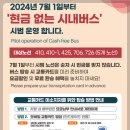 칠전대우A 이미지