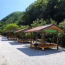 데미샘힐링빌리지 이미지