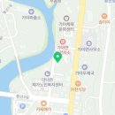 미락성