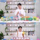 포약사네 - 거제시 | 포약사네