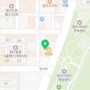 미르채리버파크공인중개사사무소 이미지