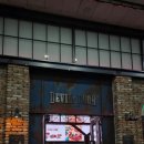 비에이치씨치킨 동문점 | 그랜드 인터컨티넨탈 서울 파르나스 호캉스 야식으로 데블스도어 코엑스점 프라이드 치킨 포장 후기