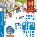 일본어 첫걸음 네이버블로그