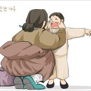 따뜻한 하루-사랑이 담긴 따뜻한 위로 이미지