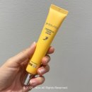맑은솔약국 | 속부터 환하게 케어! 비플러스솔루션 신데렐라 매직크림 솔직 후기