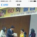 장평초등학교 이미지