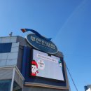 용호1동골목시장 이미지