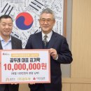 농업회사법인 주식회사 나눔