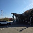 약수터식당 | 진짜 안성 맛집이였다! 안성 곱창전골 약수터식당 방문 후기