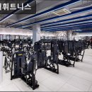 유니온헬스휘트니스 | 강남, 헬스장, 추천 휘슬러휘트니스 강남 휘슬러휘트니스, 쾌적한 운동 공간