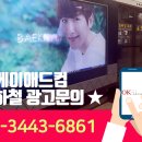 백현컨설팅 이미지