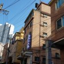 문부고시원
