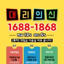 본오모터스 이미지