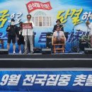 굿모닝문구 - 함평군 서부길 95 | 굿모닝문구