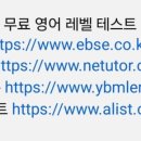 모아해법영어교습소