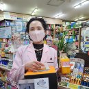 미담약국 이미지