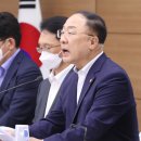 S. Korea revises tax rules to respond to post-coronavirus economy 이미지