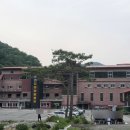 다이어트캠프 이미지