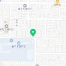 배떡감삼점 이미지