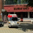 스튜디오2 이미지