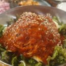 육하원칙직산점 이미지