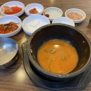 원주종가집 이미지