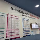 형제대리점 이미지