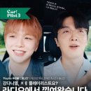 영게스트3