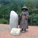 김삿갓문학관 이미지