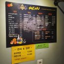 에이스보드카페 이미지