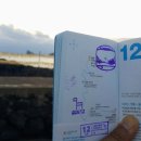 용수 민박 이미지