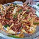 남산갈비오리