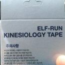 영우메디칼 이미지